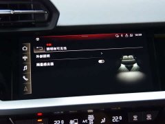 Audi A3 A3L Limousine 35 TFSI Fashion Version - фото 13