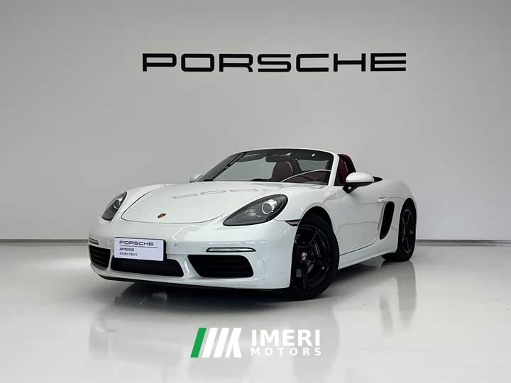 Porsche 718 Boxster 2.0T
