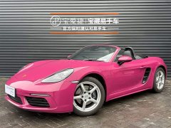 Porsche 718 2022 Boxster 2.0T - фото 1