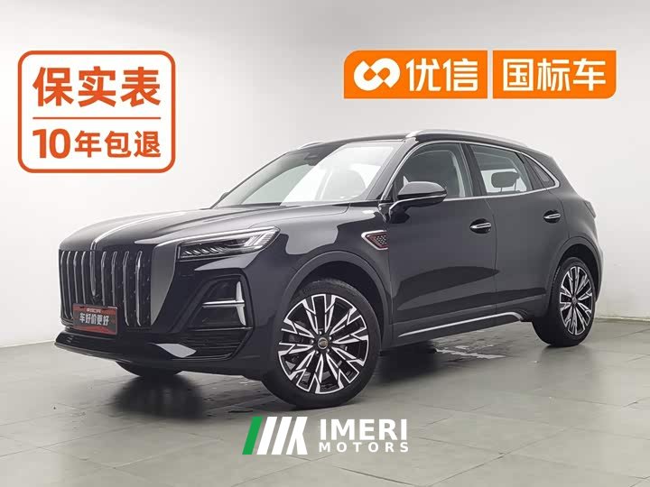 FAW HS5 2.0T AWDPro Edition - автомобиль из Китая