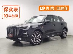 FAW HS5 2.0T AWDPro Edition - фото 1
