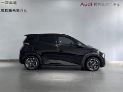 BYD Edition - фото 3