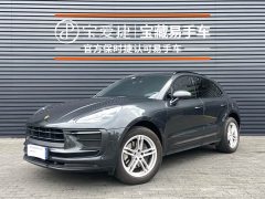 Porsche Macan 2.0T - фото 1