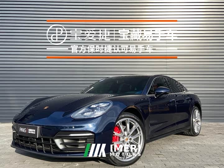 Porsche Panamera 2.9T