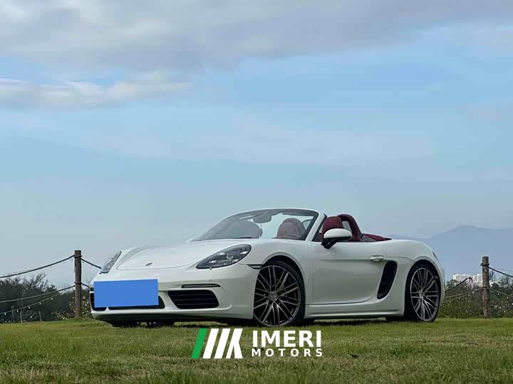 Porsche 718 Boxster T 2.0T