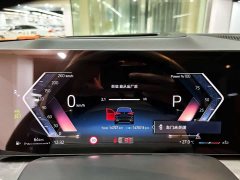 BMW X5 xDrive 30Li Deluxe VersionM - фото 9