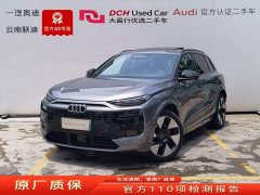 Audi Q6L e-tron Edition - фото 1