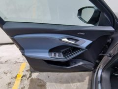 Audi Q6L e-tron Edition - фото 10