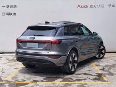 Audi Q6L e-tron Edition - фото 5