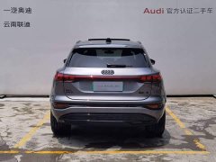 Audi Q6L e-tron Edition - фото 6