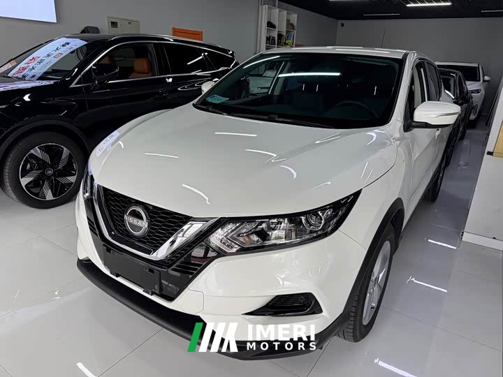 Nissan Qashqai 2023 Classic 2.0L CVT XV Comfort Edition