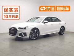 Audi A4L 40 TFSI Fashion Version - фото 1
