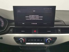 Audi A4L 40 TFSI Fashion Version - фото 12