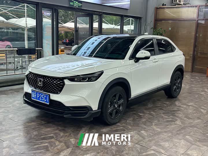 Honda XR-V 1.5L CVT hot version - автомобиль из Китая