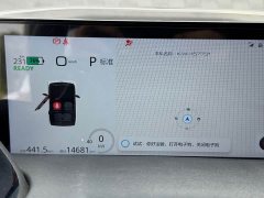 Baojun KiWi EV - фото 11