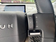 Baojun KiWi EV - фото 17