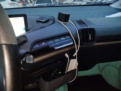 BYD KiWi EV - фото 20