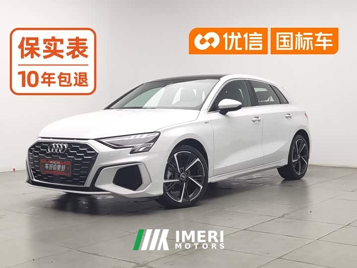 Audi A3 Sportback 35 TFSI Fashion Version - автомобиль из Китая