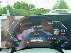 BMW i5 eDrive 35L M - фото 4