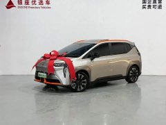 GAC AION Y 70 Edition - фото 3