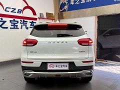 Haval H6 1.5GDIT Edition - фото 6