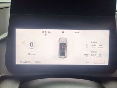 Haval 1.5T DCT Edition - фото 7
