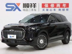 Chery 9 9X 2.0T 2WDPremium Version - фото 1