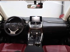 Lexus NX 200 Edition VI - фото 12