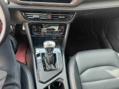 Lexus Tuyue 280TSI two-wheel drive luxury version - фото 15