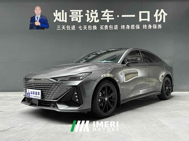 Changan UNI-V 1.5T Premium Version - автомобиль из Китая