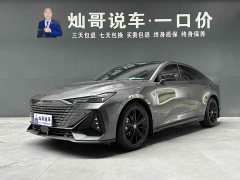 Changan UNI-V 1.5T Premium Version - фото 1