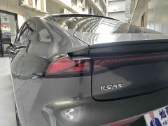 Changan UNI-V 1.5T Premium Version - фото 4