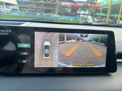 Changan PLUS 1.5T DCTFlagship Version - фото 14