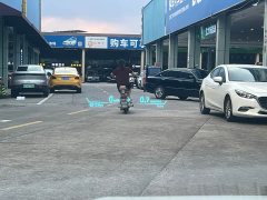 Changan PLUS 1.5T DCTFlagship Version - фото 18