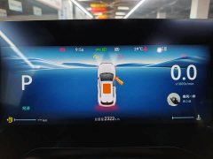 Changan CS55PLUS 1.5T Premium Version - фото 13