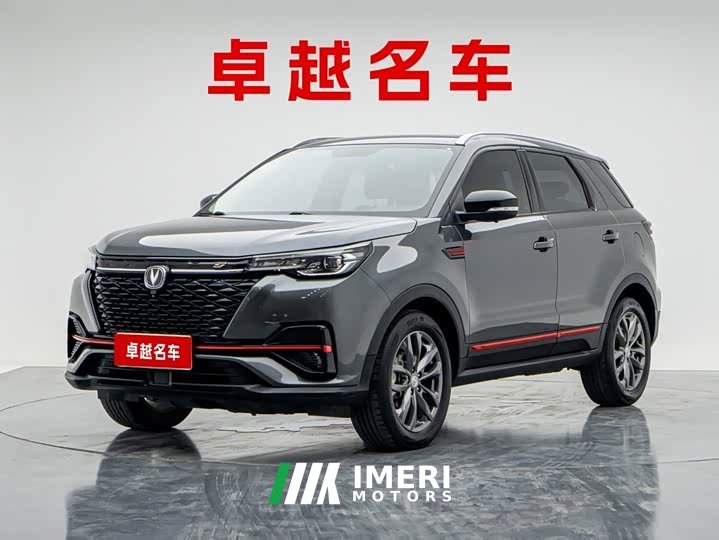 Changan CS55PLUS Edition 1.5T DCTLuxury Version - автомобиль из Китая