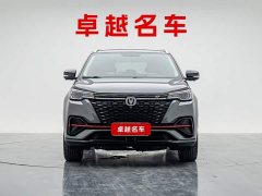 Changan CS55PLUS Edition 1.5T DCTLuxury Version - фото 6