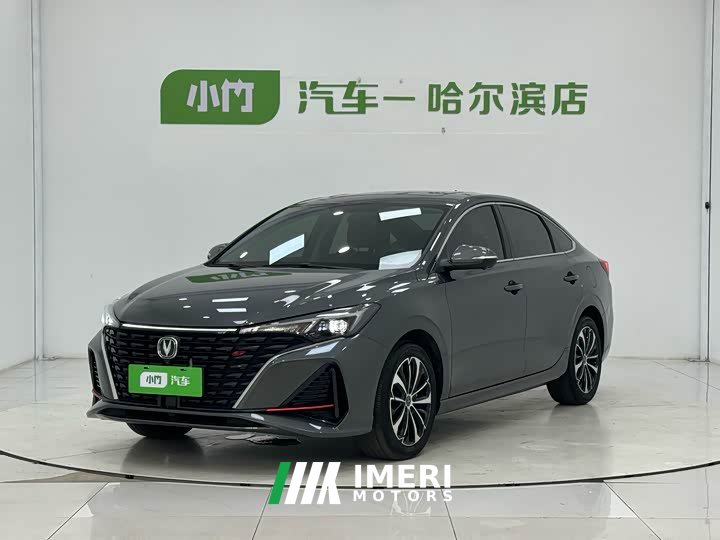 Changan PLUS NE 1.4T GDI DCTFlagship Edition - автомобиль из Китая