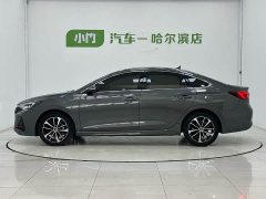 Changan PLUS NE 1.4T GDI DCTFlagship Edition - фото 5