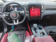 FAW HS3 1.5T 2WD Edition - фото 14