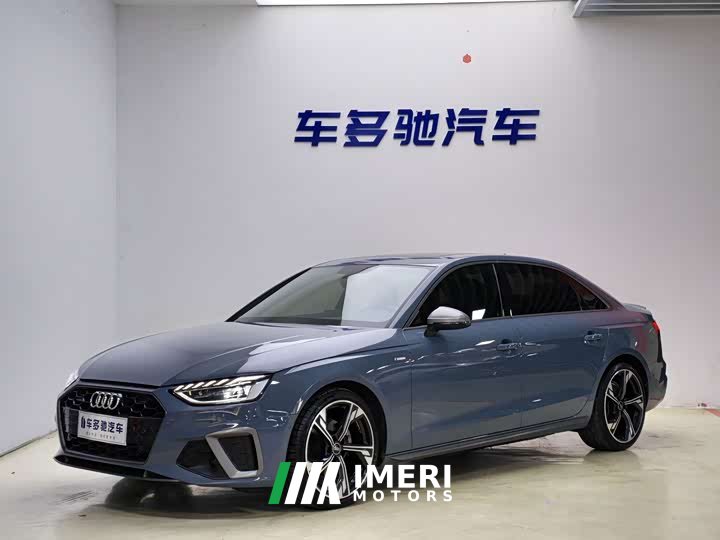 Audi A4L 40 TFSI quattro RS Version - автомобиль из Китая