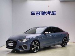 Audi A4L 40 TFSI quattro RS Version - фото 1