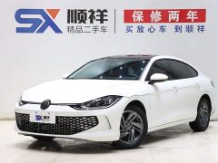 Lynk & Co Lingdu L 280TSI DSG spicy version - фото 1