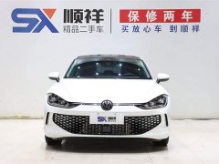 Lynk & Co Lingdu L 280TSI DSG spicy version - фото 2