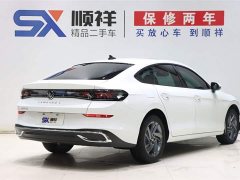 Lynk & Co Lingdu L 280TSI DSG spicy version - фото 4