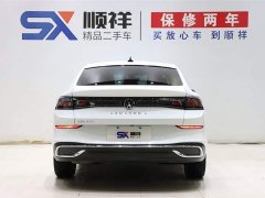Lynk & Co Lingdu L 280TSI DSG spicy version - фото 5