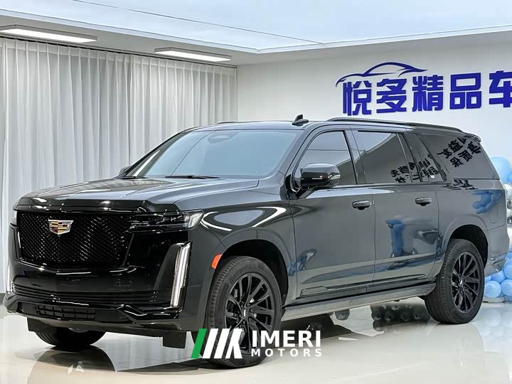 Audi ESCALADE-V ESV Edition - автомобиль из Китая