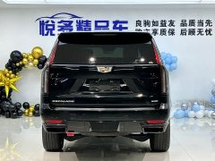 Audi ESCALADE-V ESV Edition - фото 8