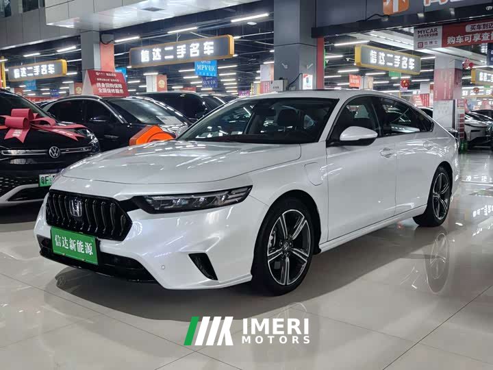 Audi e:PHEV Edition