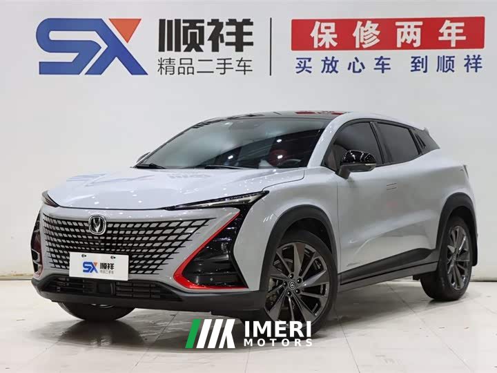 Changan UNI-T 2020 1.5T premium - автомобиль из Китая